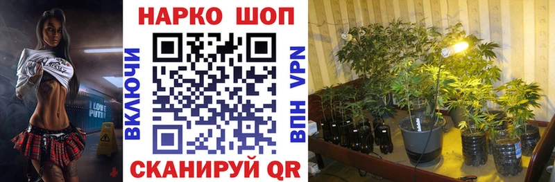 Продажа наркотиков Рязань Метадон АМФ LSD-25 Бошки Шишки МЕФ