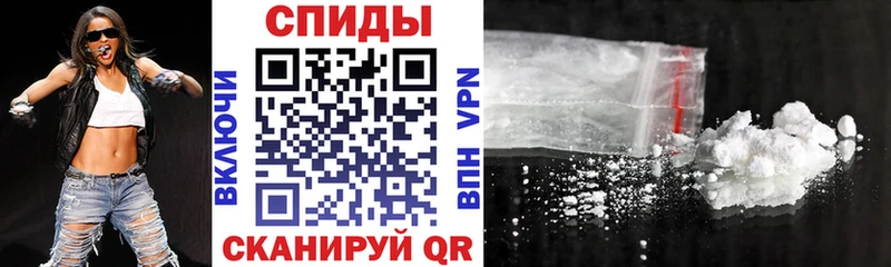 мега ссылка  продажа наркотиков  Рязань  АМФЕТАМИН 98% 