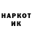 Метадон VHQ Clonk