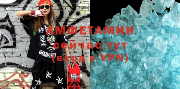 СК Медногорск