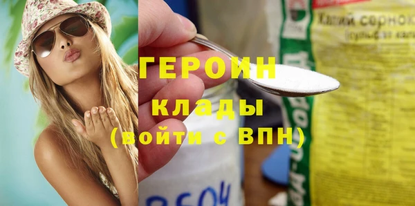 СК Михайловск