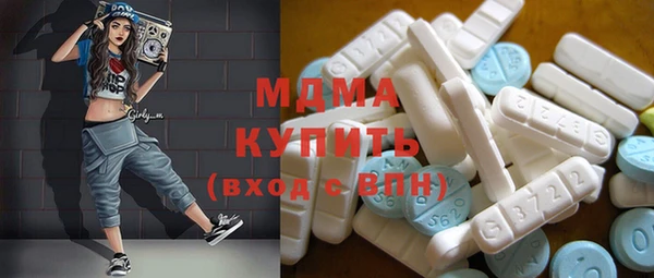 СК Медногорск