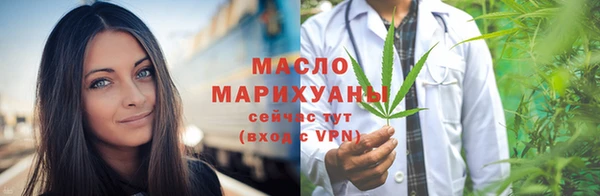 ГАЛЛЮЦИНОГЕННЫЕ ГРИБЫ Медвежьегорск
