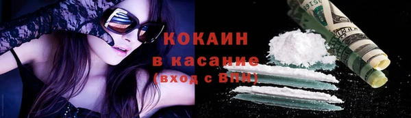 синтетический гашиш Мегион