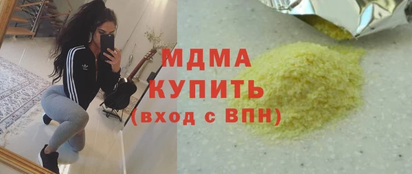 прущая мука Михайлов