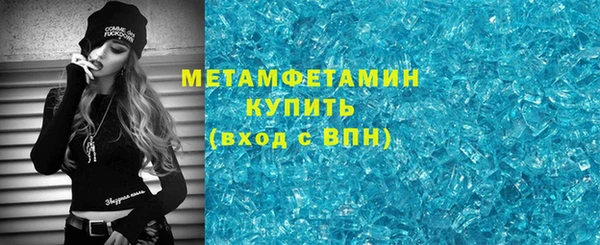 СК Медногорск