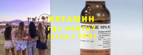 ГАЛЛЮЦИНОГЕННЫЕ ГРИБЫ Медвежьегорск
