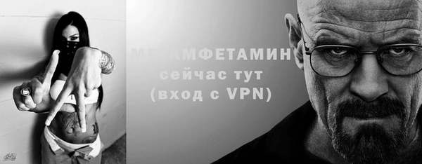 СК Медногорск