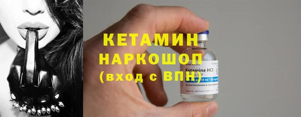 ГАЛЛЮЦИНОГЕННЫЕ ГРИБЫ Медвежьегорск