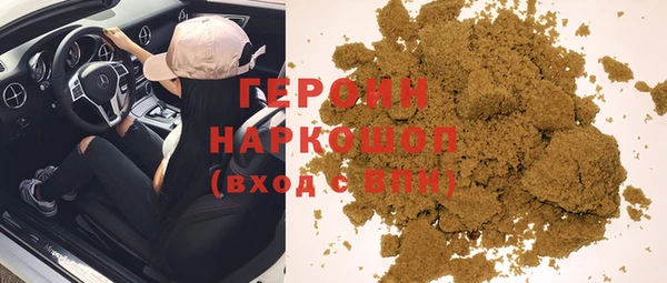 spice Баксан