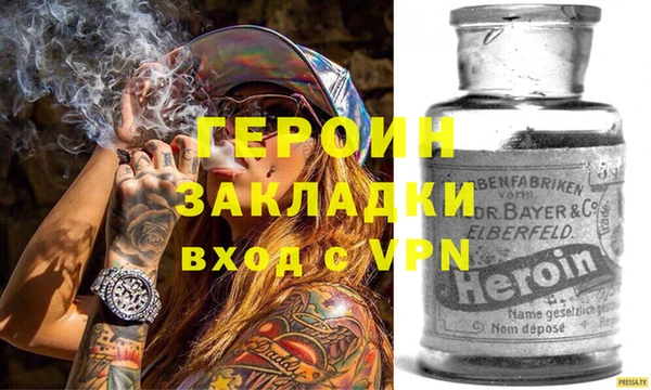 прущая мука Михайлов