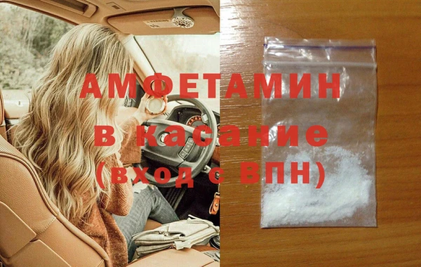 ГАЛЛЮЦИНОГЕННЫЕ ГРИБЫ Медвежьегорск