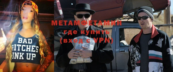 СК Михайловск