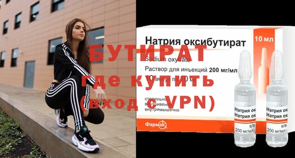 прущая мука Михайлов