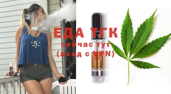 синтетический гашиш Мегион