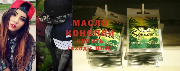 прущая мука Михайлов