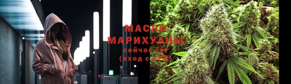 прущая мука Михайлов
