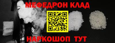 прущие крисы Азнакаево