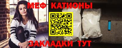прущие крисы Азнакаево