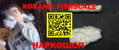 герыч Абакан