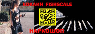 прущие крисы Азнакаево