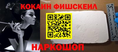 прущие крисы Азнакаево