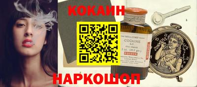 герыч Абакан