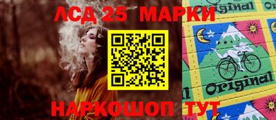 прущие крисы Азнакаево