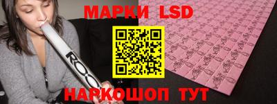 герыч Абакан