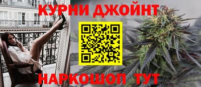 герыч Абакан