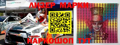прущие крисы Азнакаево