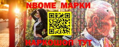 герыч Абакан