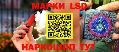 прущие крисы Азнакаево