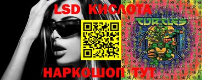 прущие крисы Азнакаево