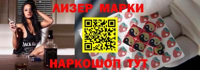 гашишное масло Абинск