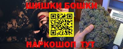 mdma Аргун