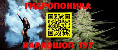 герыч Абакан
