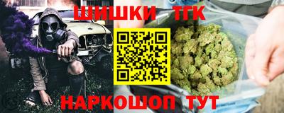 кокаин колумбия Апрелевка