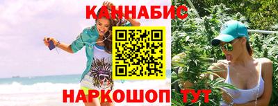 прущие крисы Азнакаево