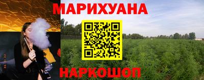 герыч Абакан