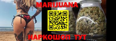 прущие крисы Азнакаево