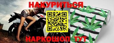 прущие крисы Азнакаево