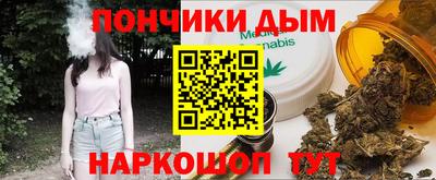 прущие крисы Азнакаево