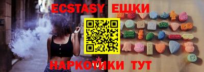 герыч Абакан