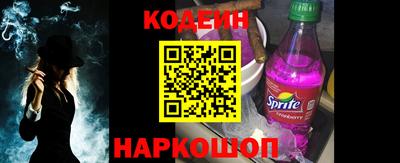 герыч Абакан