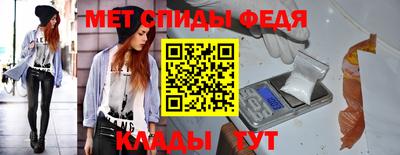 прущие крисы Азнакаево