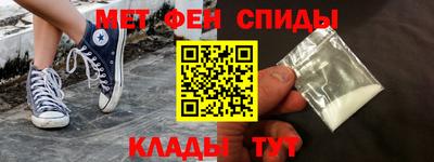 гашишное масло Абинск
