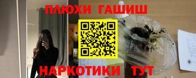 прущие крисы Азнакаево