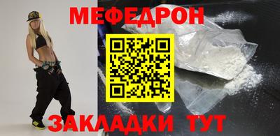 2c-b Апшеронск