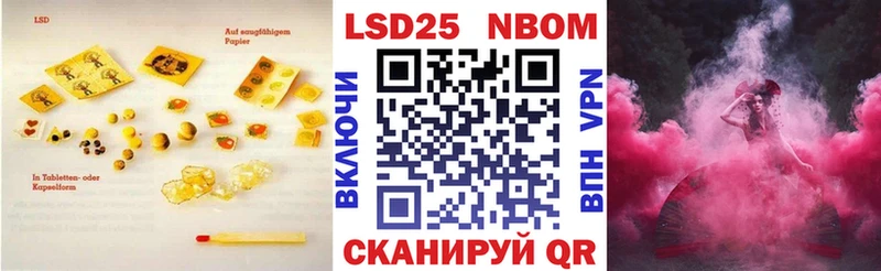 это наркотические препараты  Рязань  LSD-25 экстази ecstasy 